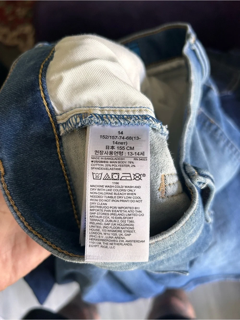 Gap Kids Boys Size 14 Jeans Bundle Lot of 3 Adjustable Waist 28x28